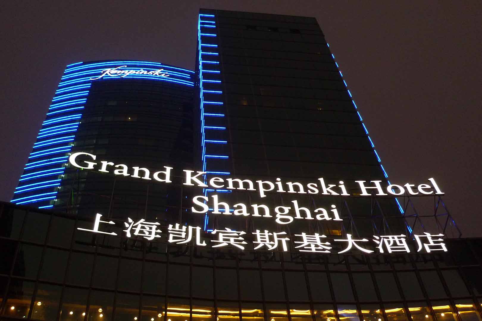 Shanghai_Hotels_010